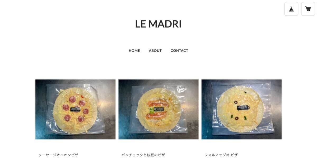 ネットショップの画像